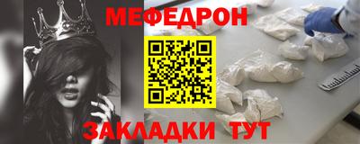 2c-b Мариинск