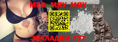 экстази Ливны