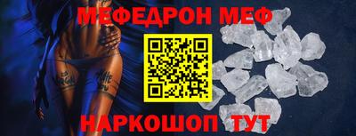герыч Лесосибирск