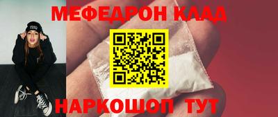 герыч Лесосибирск