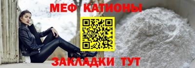 экстази Ливны