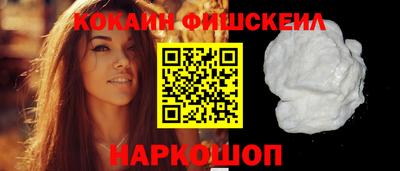 таблы Ликино-Дулёво