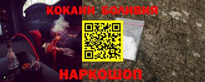 таблы Ликино-Дулёво