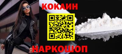таблы Ликино-Дулёво
