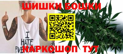 таблы Ликино-Дулёво
