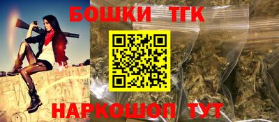 герыч Лесосибирск