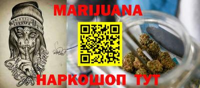 дживик Малгобек