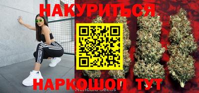 таблы Ликино-Дулёво