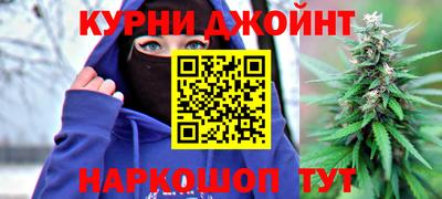 герыч Лесосибирск
