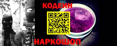 герыч Лесосибирск