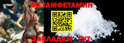 а пвп мука Малоярославец