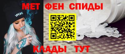 герыч Лесосибирск