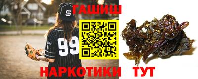экстази Ливны