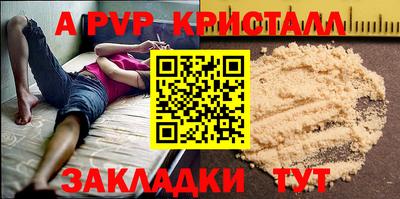 2c-b Мариинск