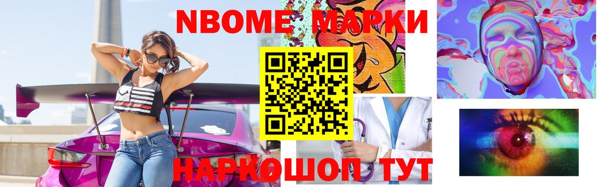 Лсд 25 экстази кислота Великий Устюг